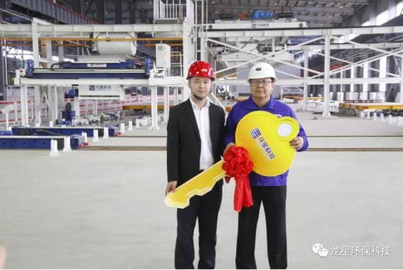 熱烈祝賀天意機械與龍星科技PC構(gòu)件生產(chǎn)線順利交接！
