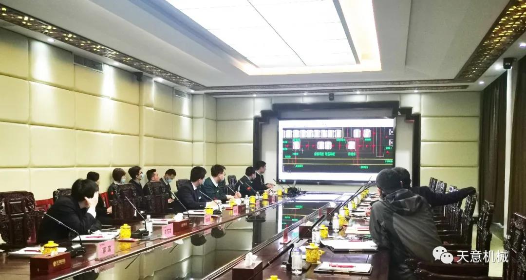 熱烈祝賀天意機(jī)械與建華建材(中國(guó))有限公司簽約成功